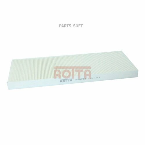 ROTTA R58718 Фильтр салона Scania R-series (с 2016 г. в.) | R58718 | ROTTA