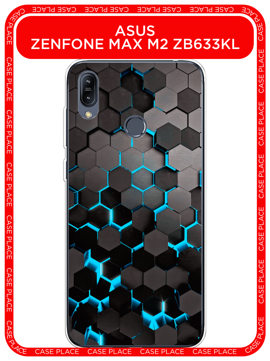 Чехол на Asus Zenfone Max M2 ZB633KL / Асус Зенфон Макс М2 ZB633KL с принтом Соты бирюзовые