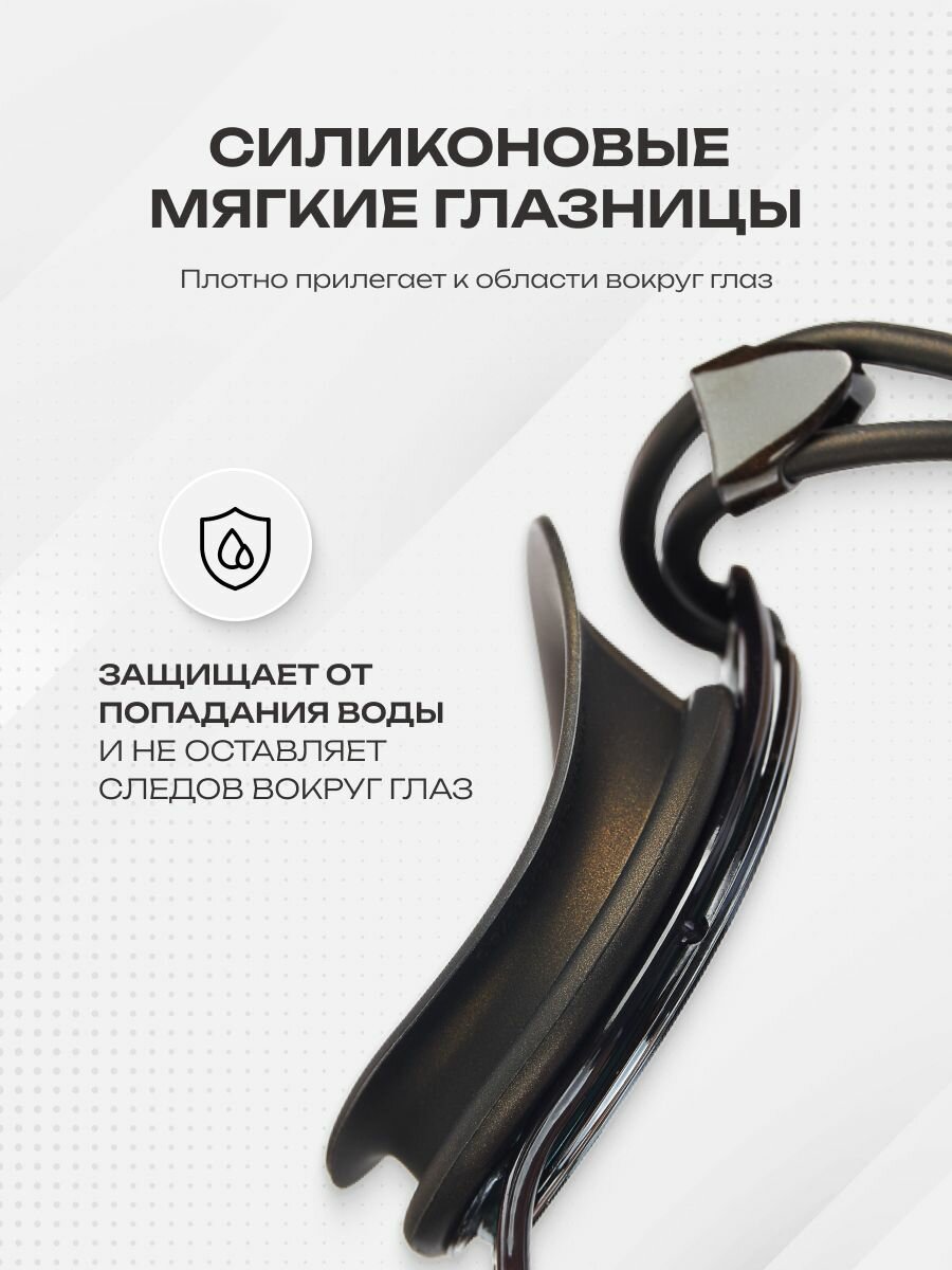 Очки для плавания в бассейне NEW UNKNOWN серебристые поляризационные — фото 1