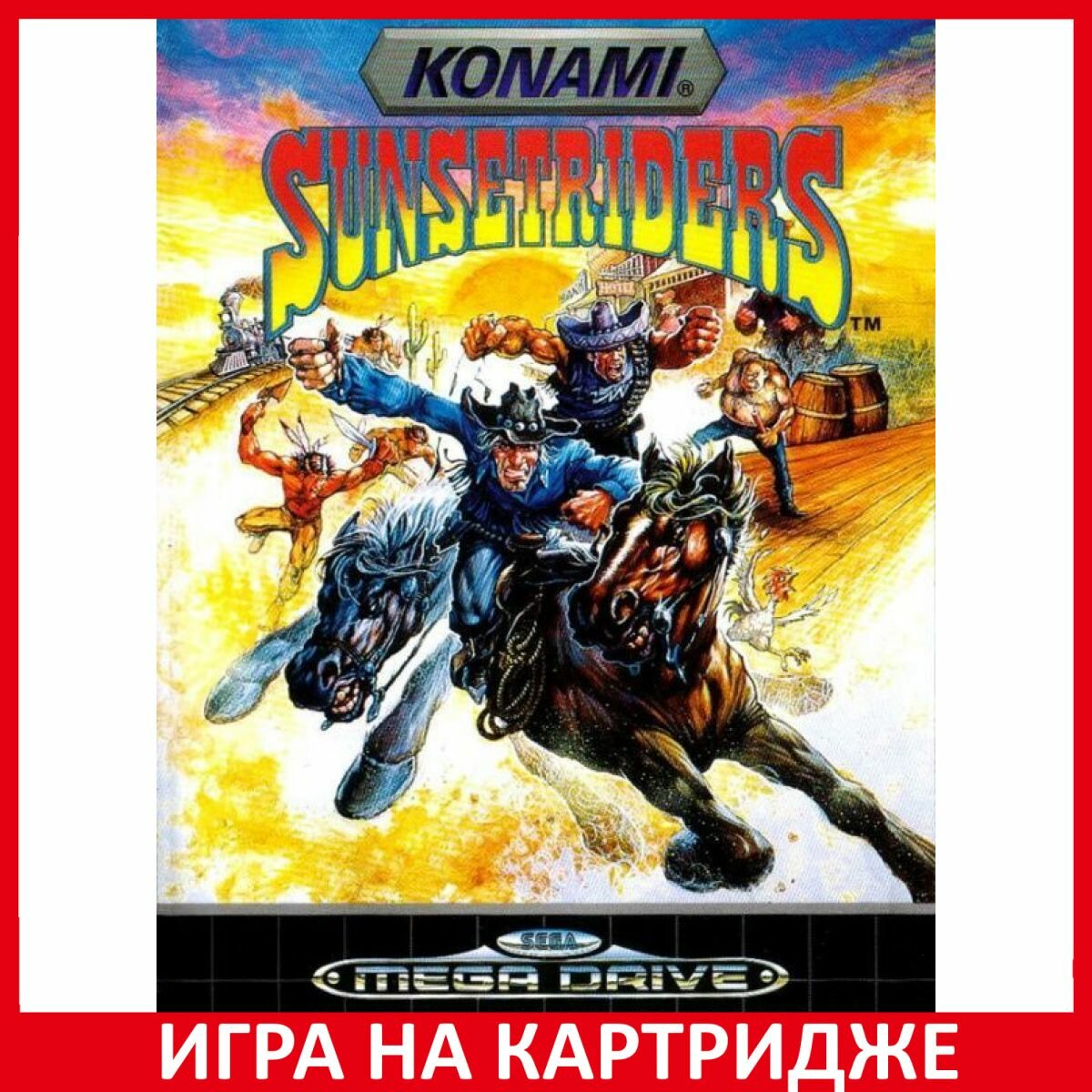 Игра Sunset Riders Русская Версия 16 bit Картридж для Sega
