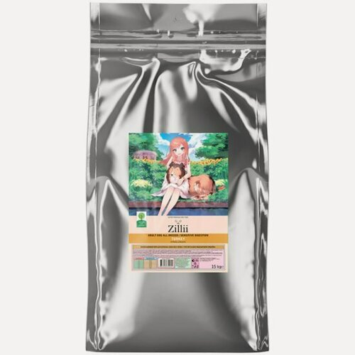 Изображение товара Корм сухой Zillii Adult Dog Sensitive Digestion для взрослых собак с чувствительным пищеварением с индейкой, 15 кг