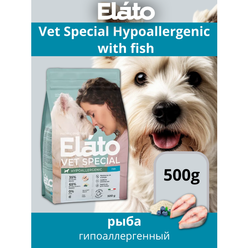 Корм сухой Elato Holistic Vet Special Hypoallergenic рыба для взрослых собак (500 г)