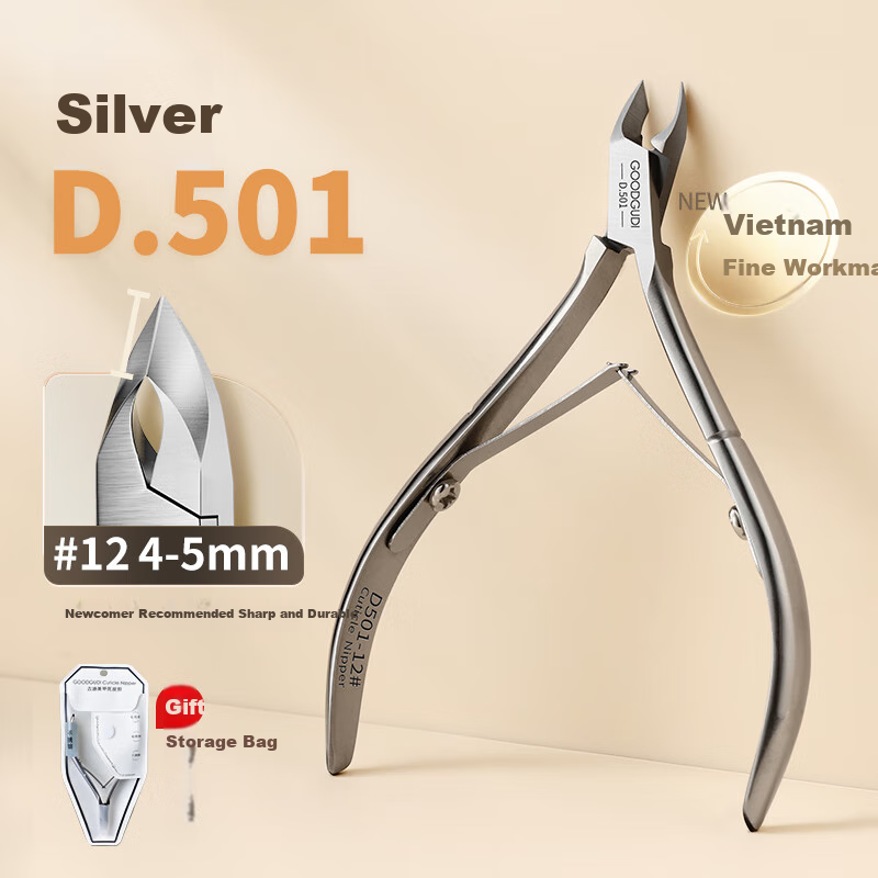 GOOOD Vietnamese Dead Skin Trimmer D501 Nail Salon Special 07 Dead Skin Scissors Nail Tool Set Steel Push Dead Skin Fork