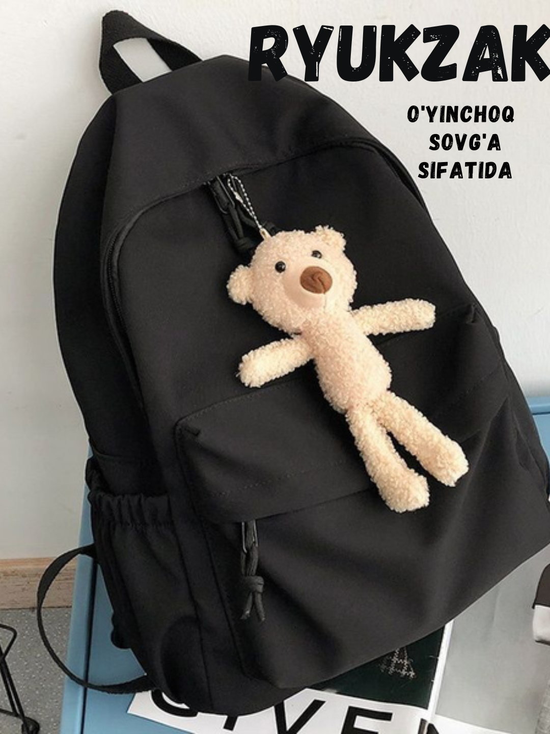 Рюкзак унисекс, мужской и женский, для школы, портфель, водостойкий, игрушка в подарок
