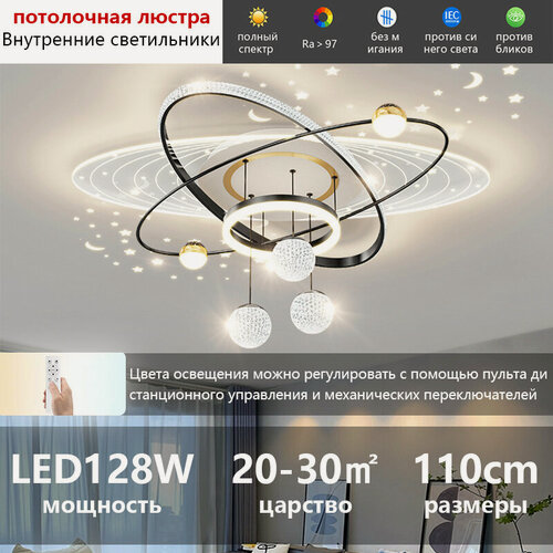 Изображение товара Осветительные приборы - люстра потолочная - Потолочный светильник - люстра -JC lighting