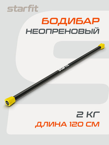 Изображение товара Бодибар STARFIT BB-301 2 кг, неопреновый, цвет черный/желтый