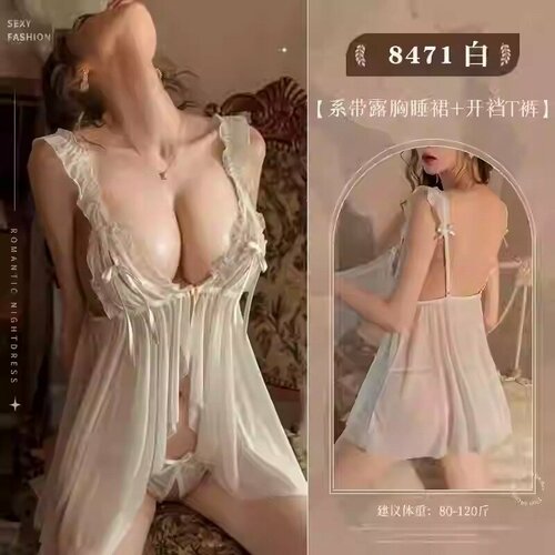 фото Кардиган , размер xl, белый нет бренда