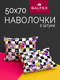 50х70 2 шт galtex цирк на...