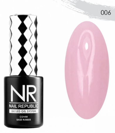 NAIL REPUBLIC, Камуфлирующая база №006, 10 мл