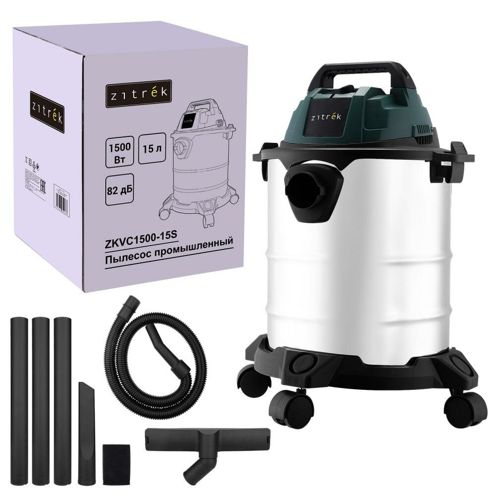 Пылесос промышленный Zitrek ZKVC1500-15S 1500Вт 15л 085-1307
