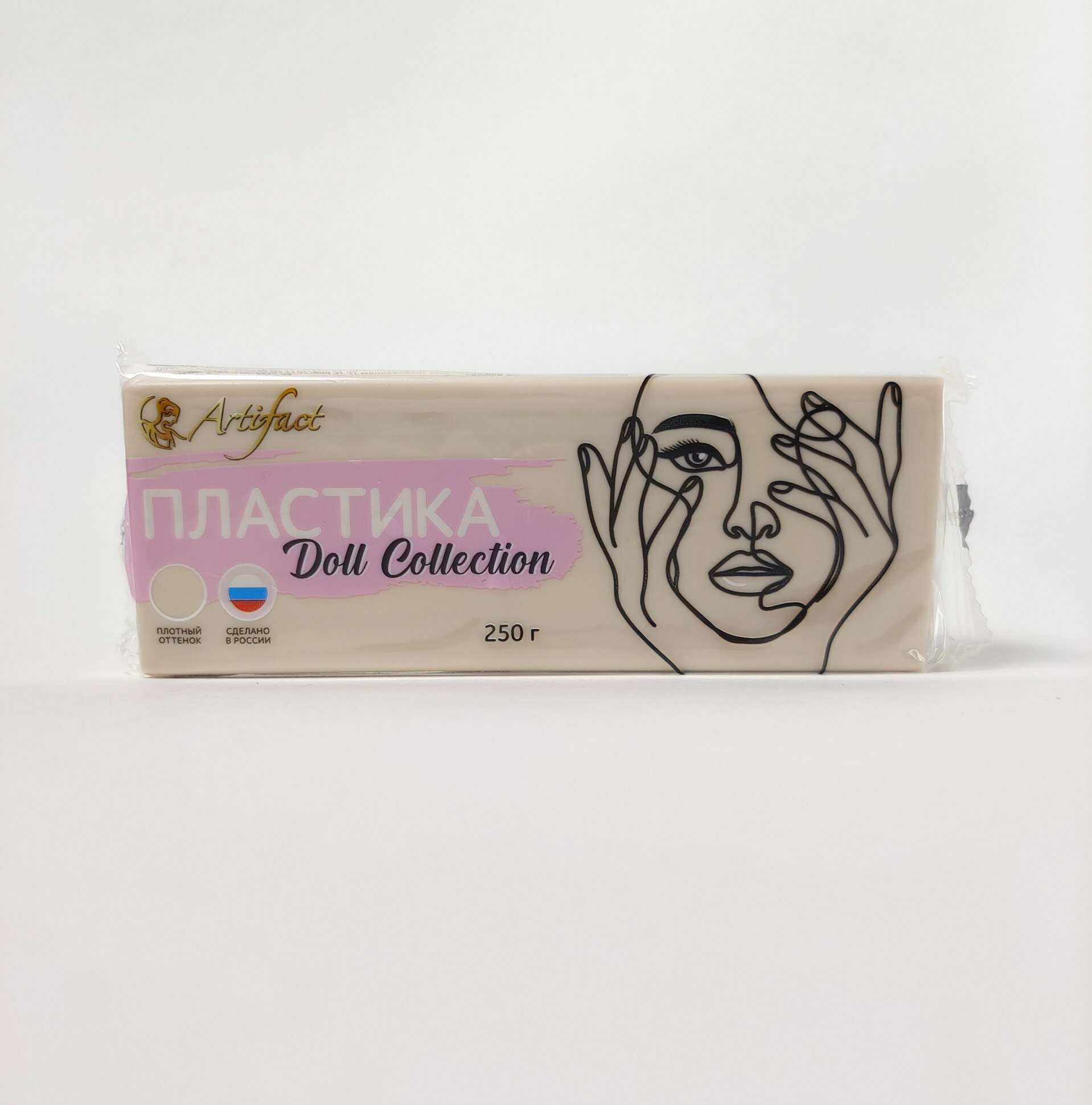 Полимерная глина "Артефакт" Doll Collection бисквит 250грамм.