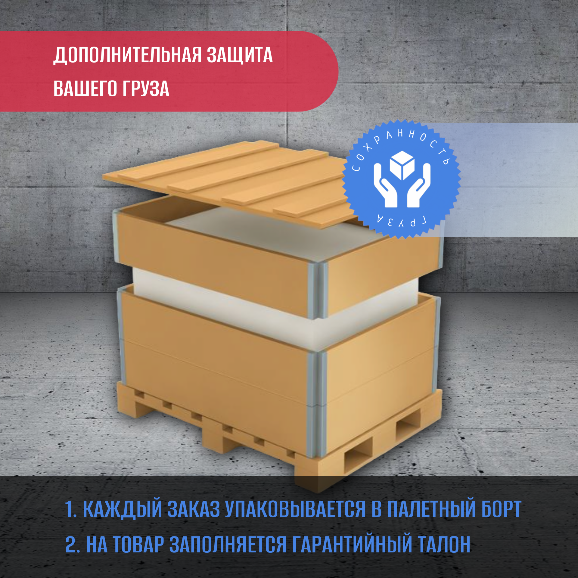 MIZUDO MAESTRO LUX М24Т (+ДЫМОХОД В ПОДАРОК) 24кВт , газовый котел, 2-х контурный, турбированный OpenTherm — фото 1