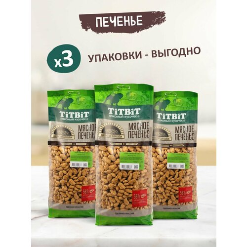 Комплект лакомств TiTBiT для собак Печенье Крекер 1,1кг х 3 шт с мясом утки для дрессировки
