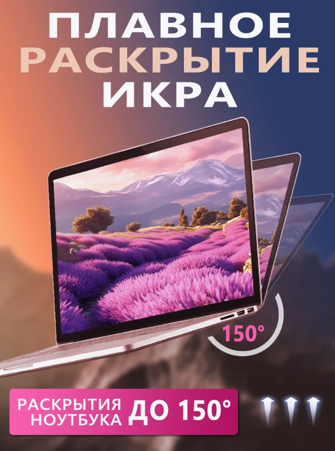 Игровой ноутбук OUIO N5095, экран 15", SSD 1ТБ, Windows 11, 16ГБ ОЗУ Русская раскладка Розовый — фото 1