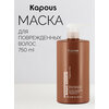 Фото Kapous Реструктурирующая с кератином "Magic Keratin"