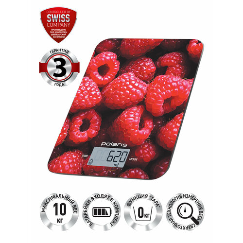 Кухонные весы Polaris PKS 1068DG raspberry Global, 10 кг, сенсорные — купить, цена, характеристики