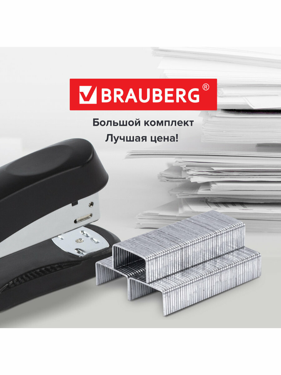 Скобы для канцелярского степлера №24/6 (стандарт), 10 пачек по 1000 штук, Brauberg, 880559 — фото 1