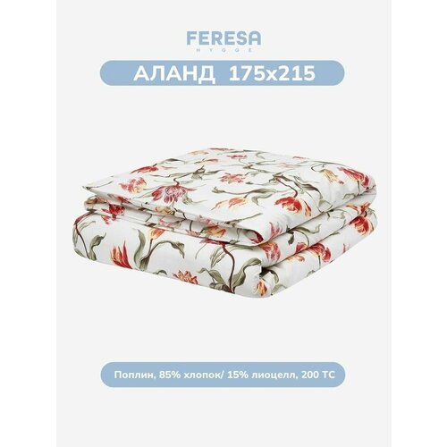 Пододеяльник 2 спальный Feresa Hygge аланд/ÅLANDSROT 200х220см
