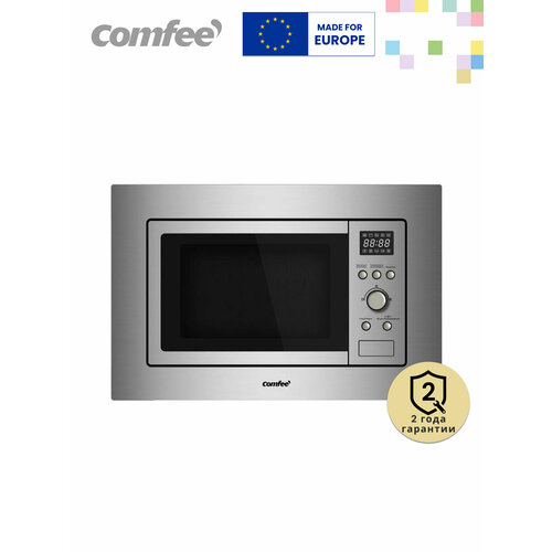 Comfee CBM201X, 800 Вт, гриль, дисплей, таймер, нержавеющая сталь