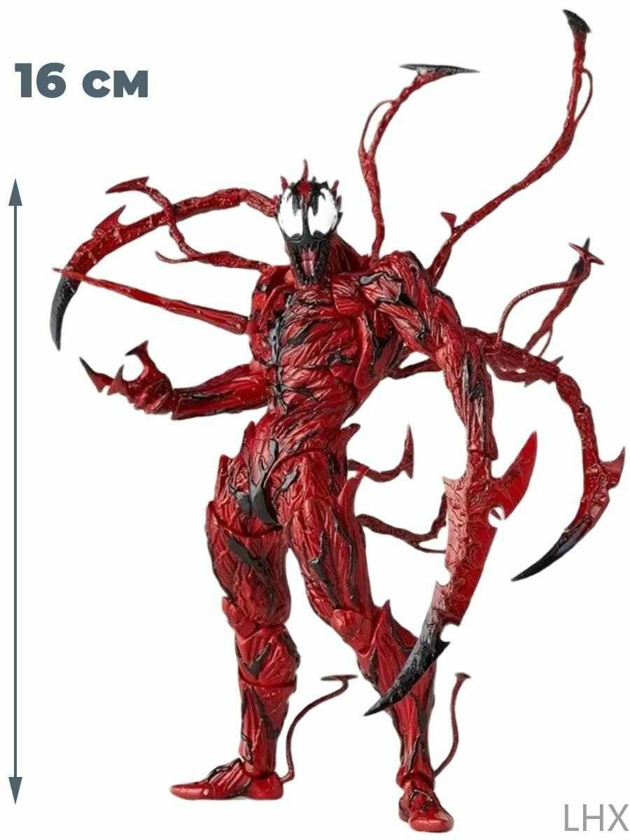 Фигурка Карнаж Марвел Carnage Marvel подвижная с аксессуарами 16 см -enj