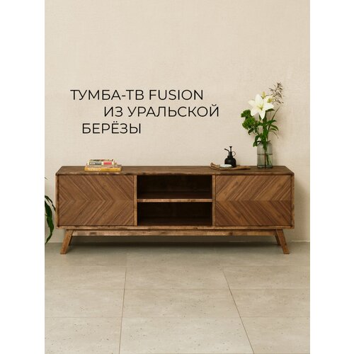 фото Тумба под тв деревянная напольная fusion, 160х55х36,5 см, из массива берёзы, равновесие