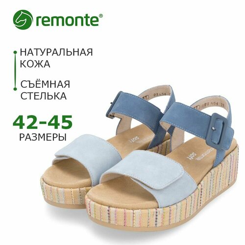 фото Босоножки remonte, размер 42, голубой