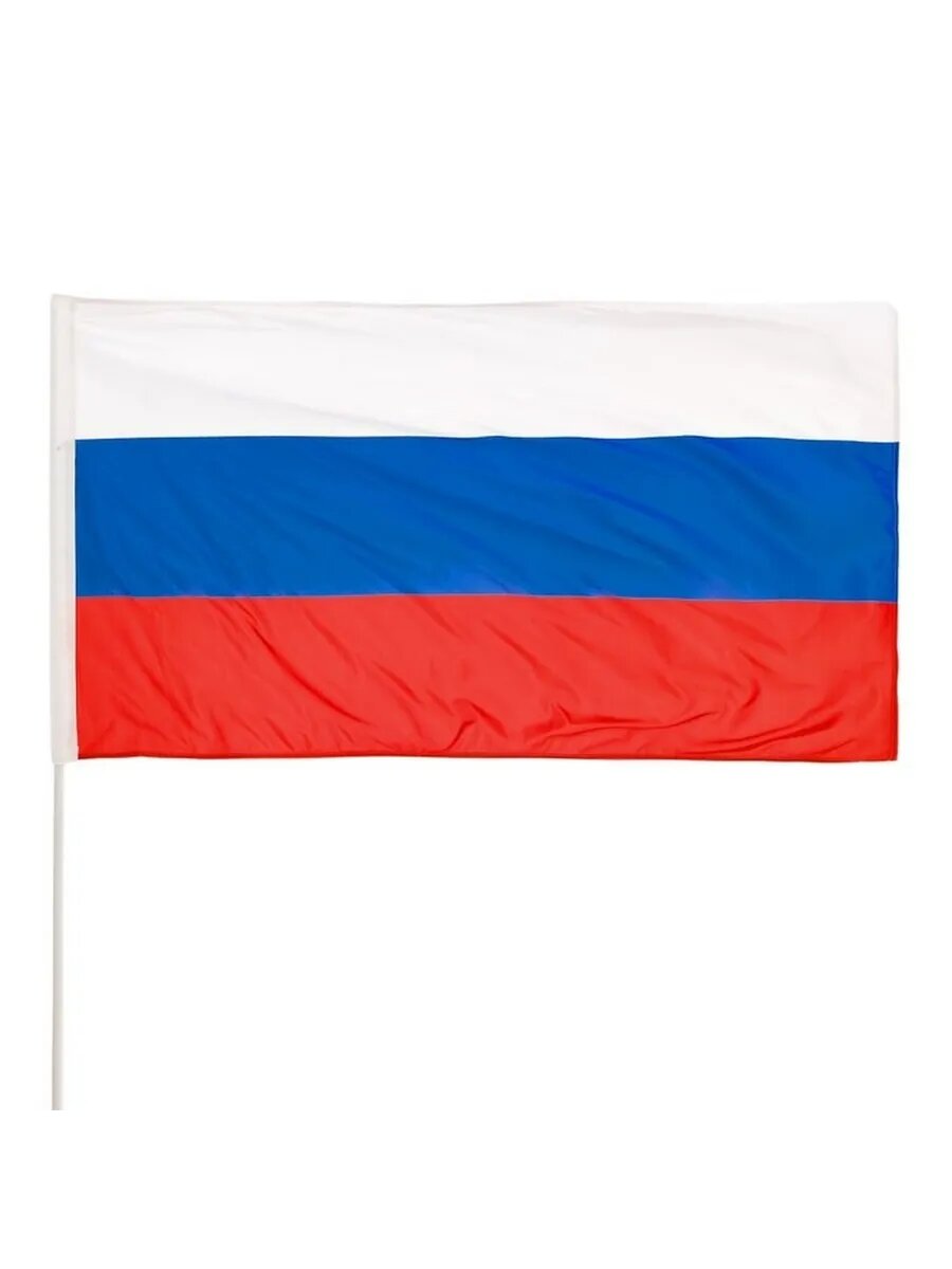 Большой двусторонний российский флаг 90x150 см