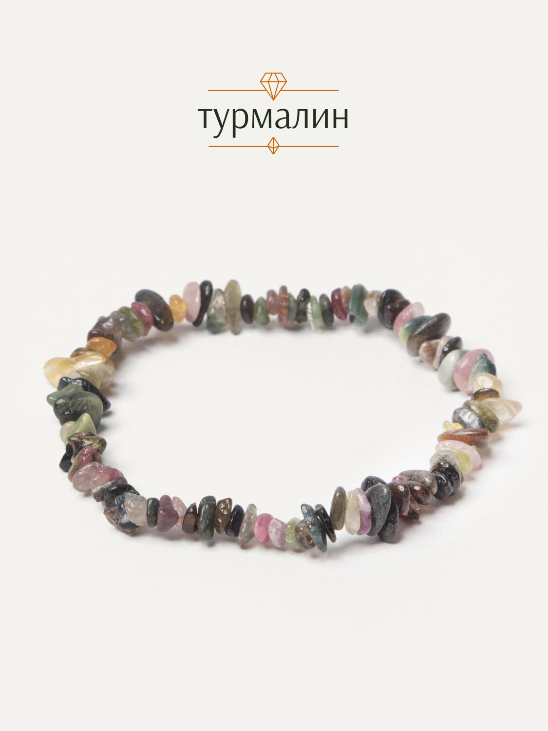 Браслет на ногу