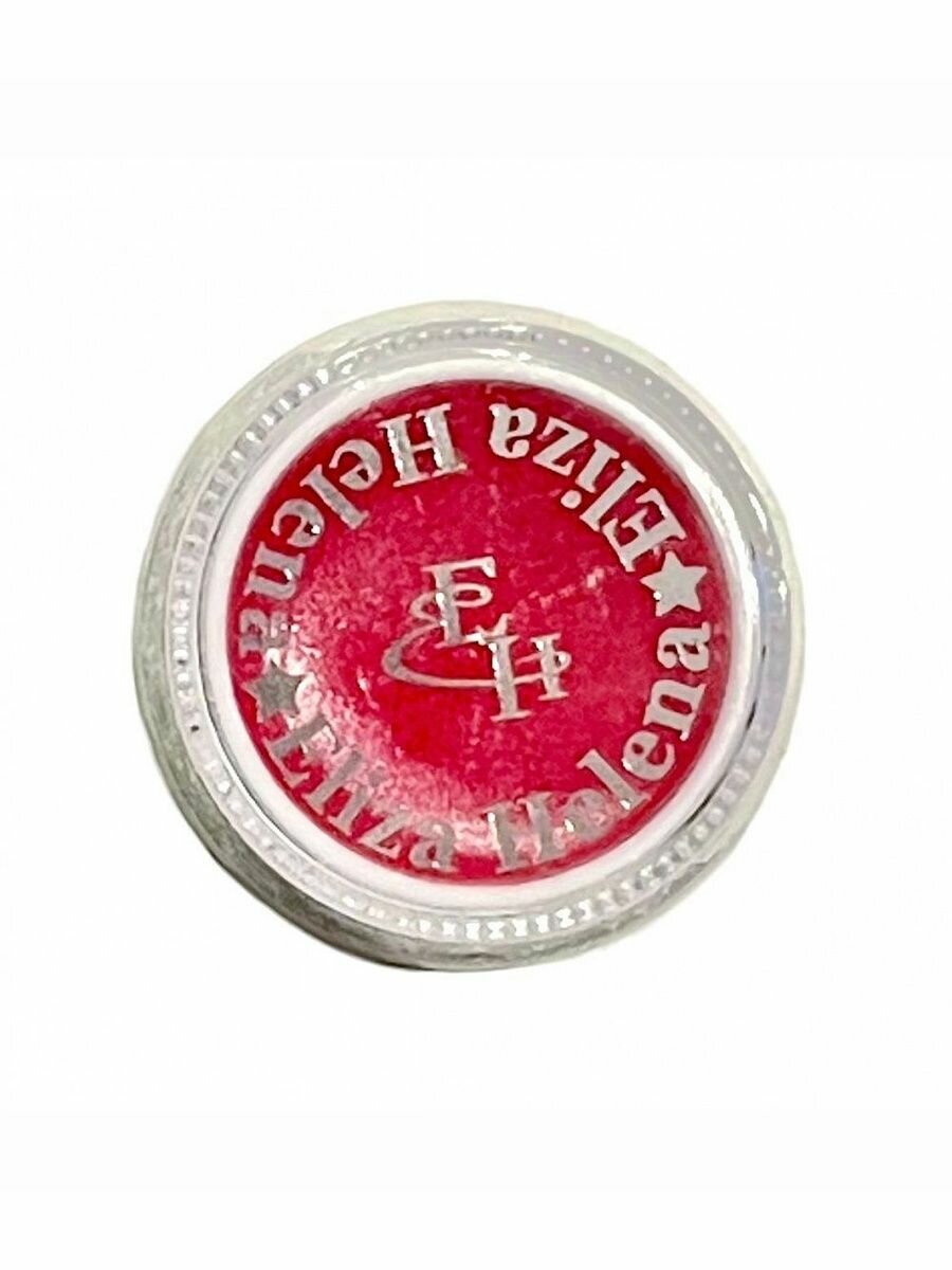 Бальзам для губ розовый 2 г.