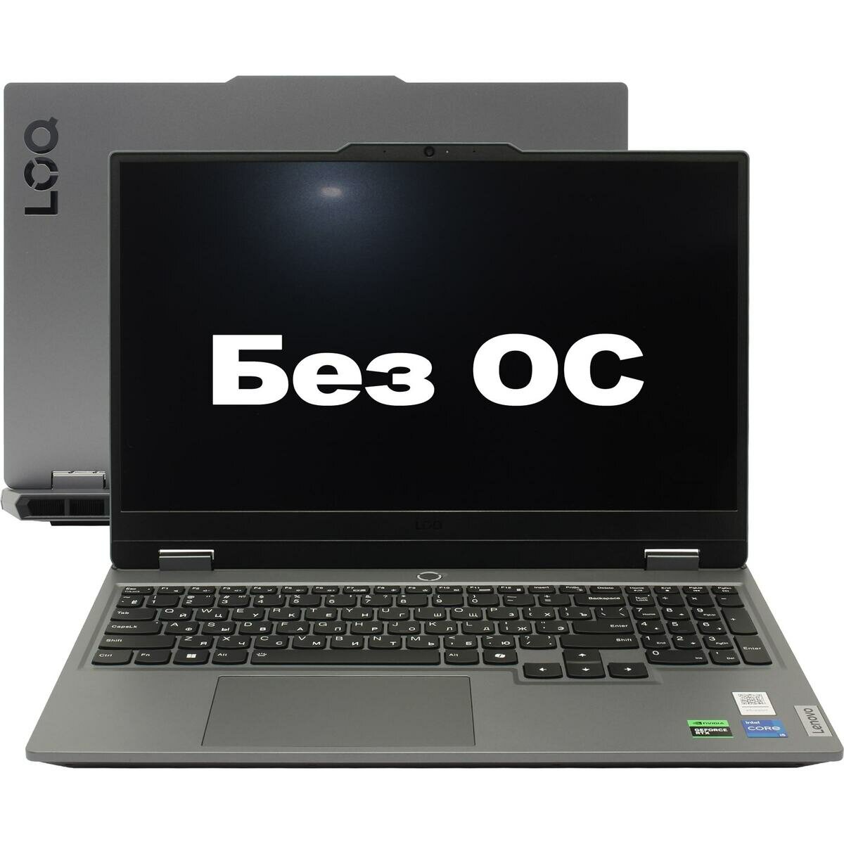 Lenovo LOQ 15IAX9 Русская клавиатура