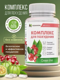 Vegannova БАД Комплекс для похудения 60 капсул по 700 мг Россия