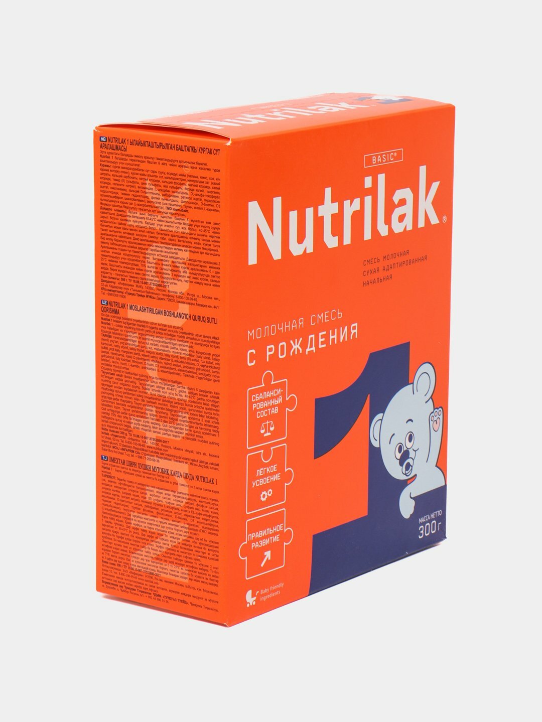Сухая молочная смесь Nutrilak 1, адаптированная начальная, 300 г — фото 1