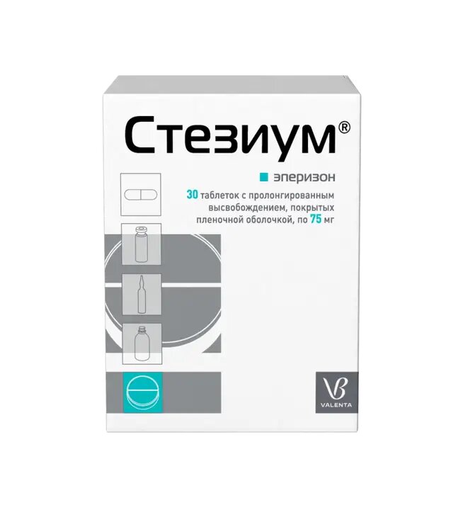 Стезиум таблетки с пролонг высвобождением покрыт. плен. об. 75 мг 30 шт