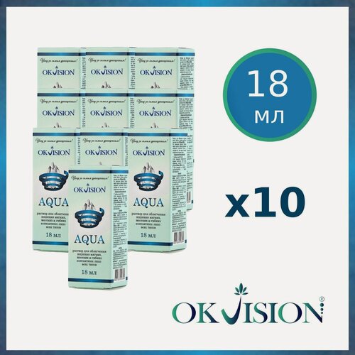 Изображение товара Капли для глаз OKVision Aqua 18 мл, увлажнение, защита, комфорт, 10 шт