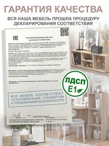 Основная фотография от вендора