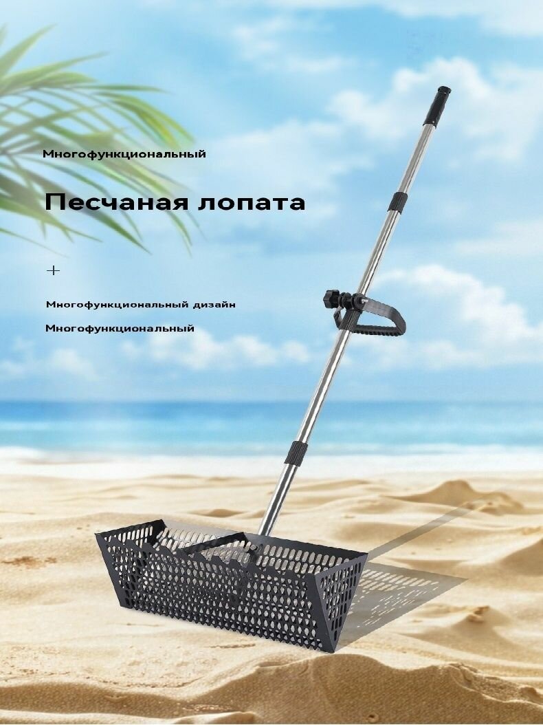 Поисковые драги Модернизированная утолщенная версия