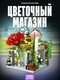 красный, конструктор цвет...