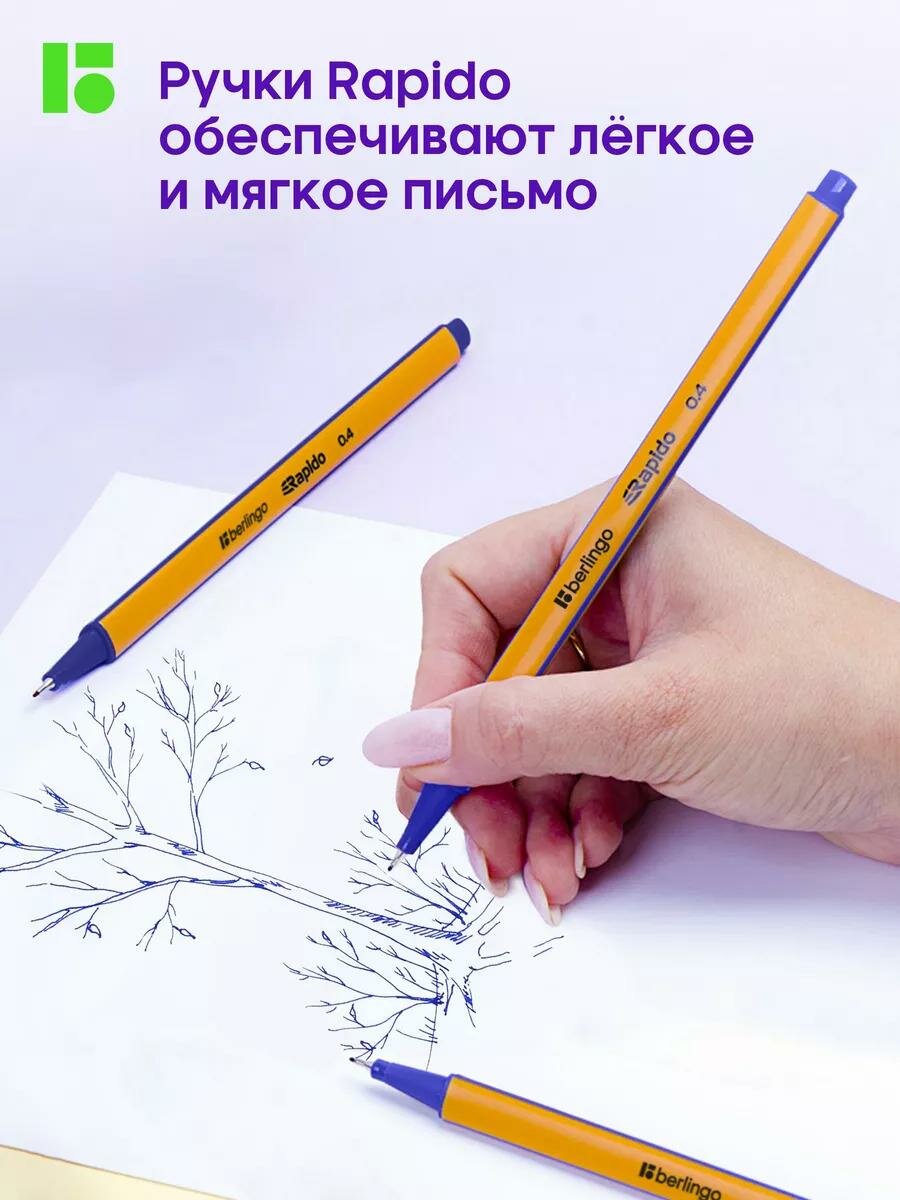 Капиллярные ручки синие, линеры для рисования, набор 12 штук — фото 1