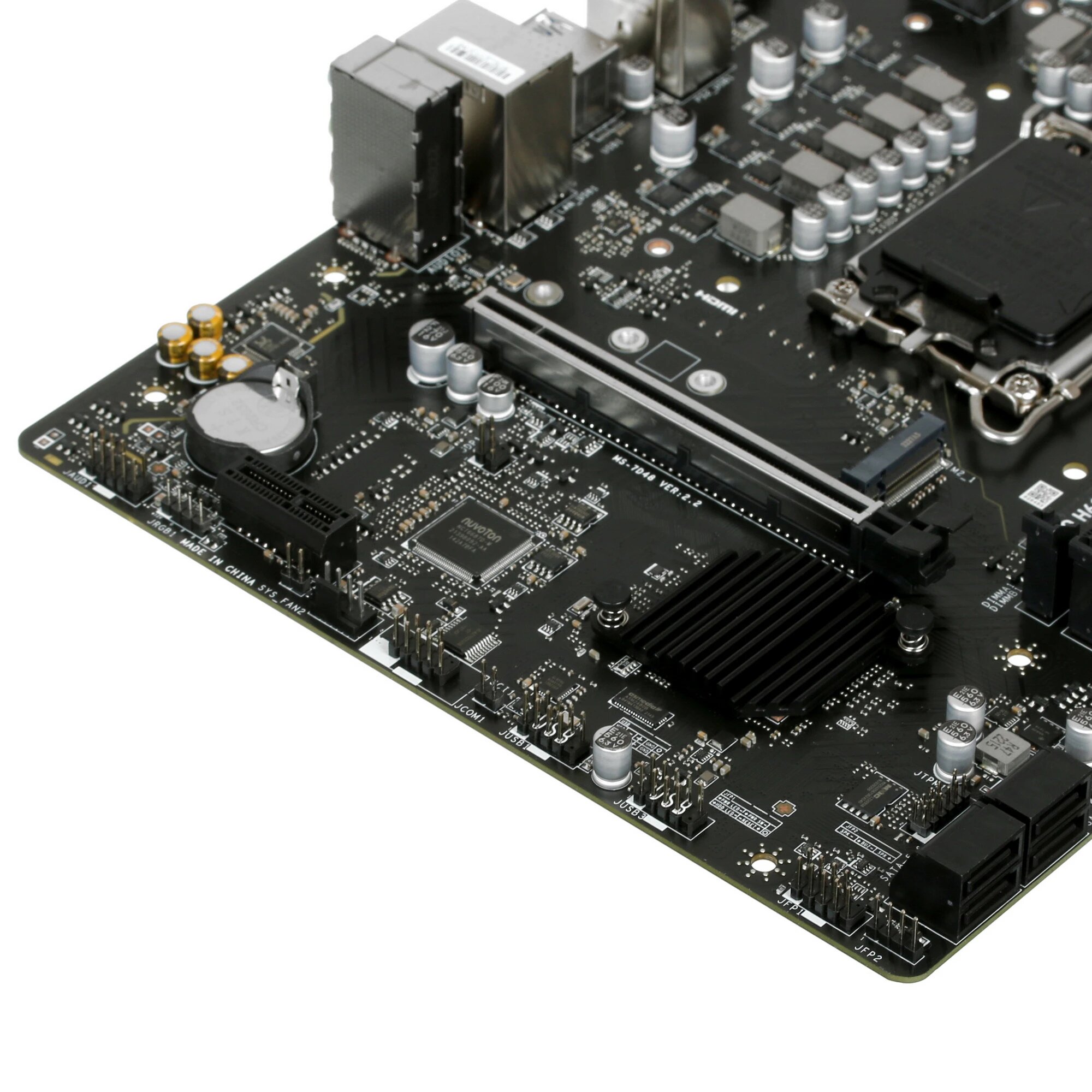 Материнская плата MSI Pro H610M-E, microATX, DDR4, 3200 МГц, 2 слота, Intel H610 DDR4 — фото 1