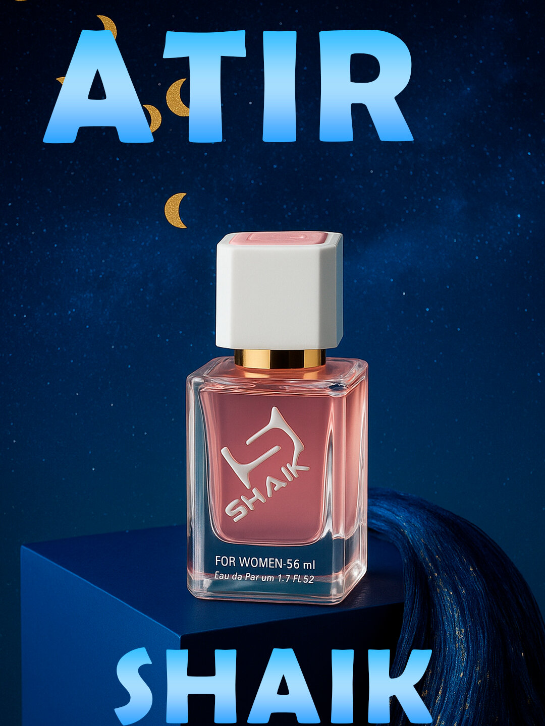 Парфюмерная вода SHAIK 100 ml