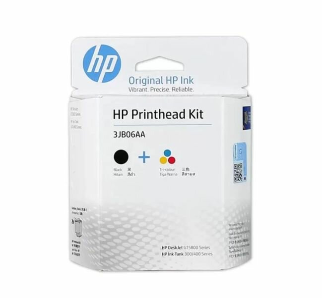 Комплект печатающих головок HP 3JB06AA (3YP61AE) черная цветная M0H50A M0H51A