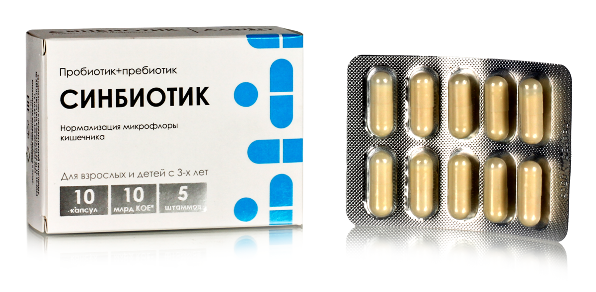 Синбиотик  пробиотикпребиотик  10 кап