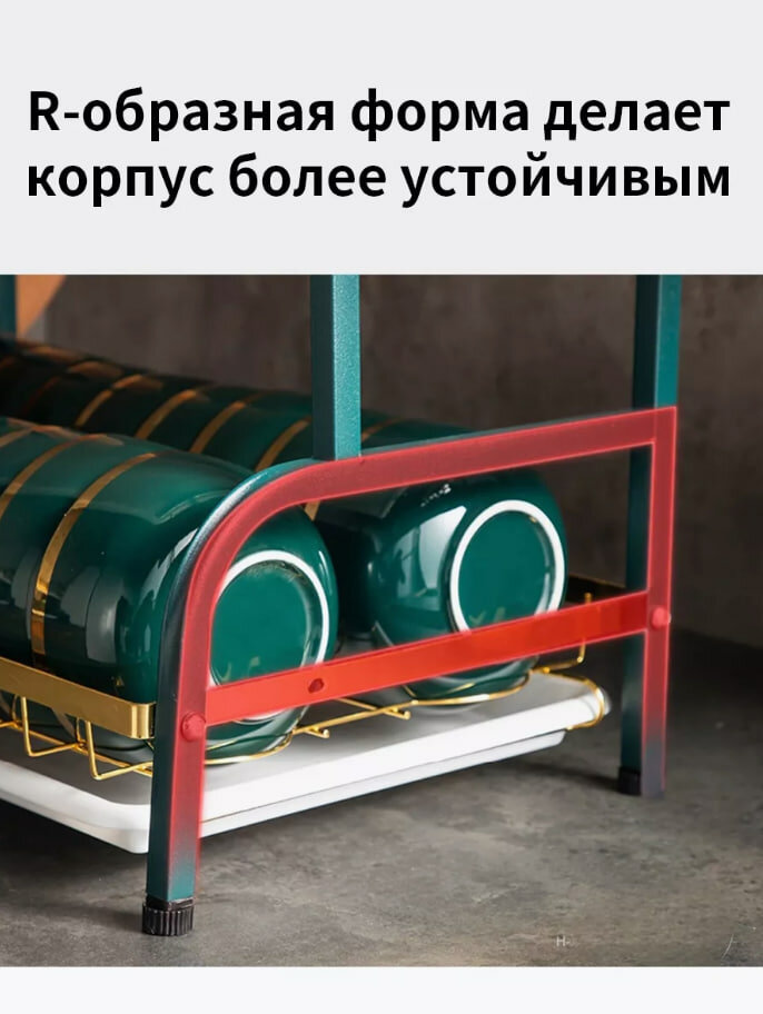 Сушилка для посуды настольная 2 яруса, отсек для столовых приборов — фото 1