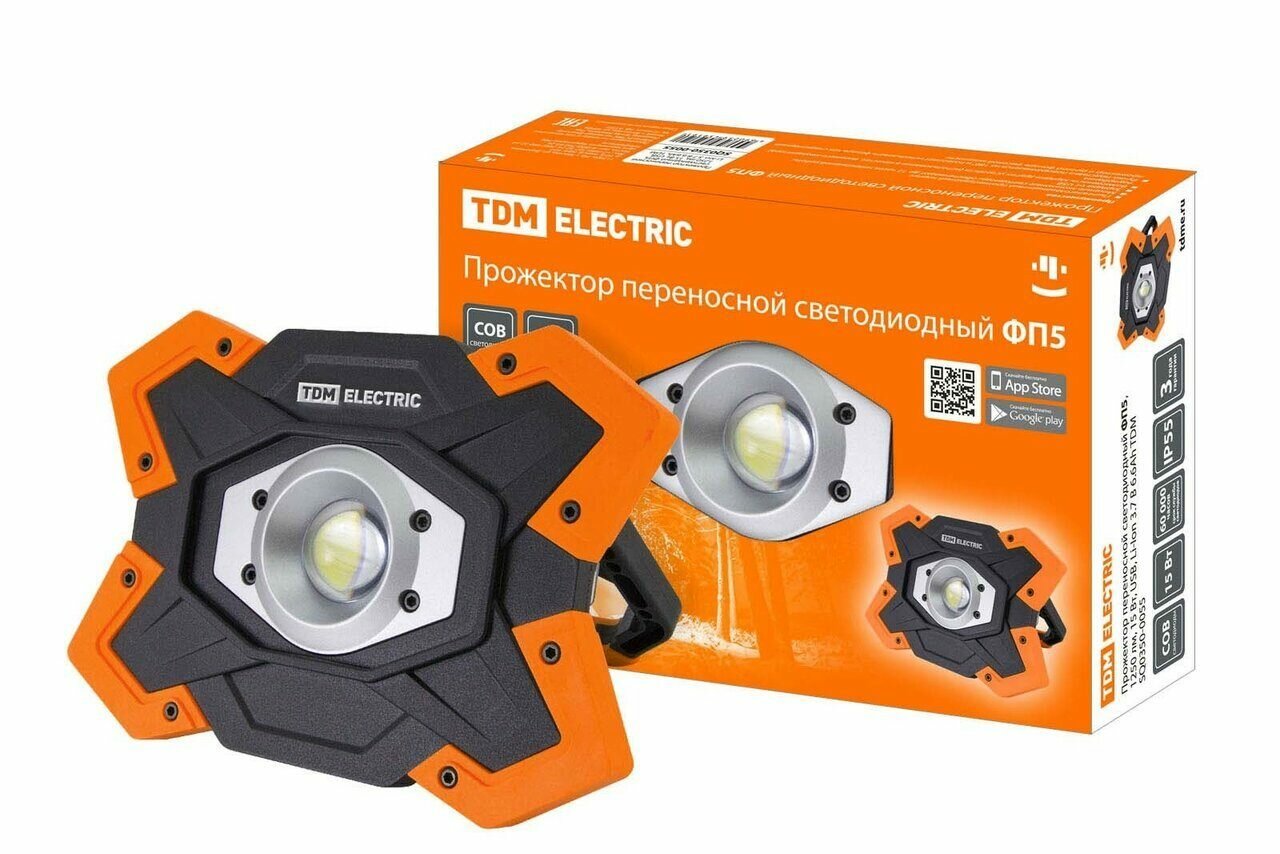 SQ0350-0055 TDM Прожектор переносной светодиодный ФП5 15 Вт 1250 лм Li-Ion 37 B 66 A*ч USB TDM