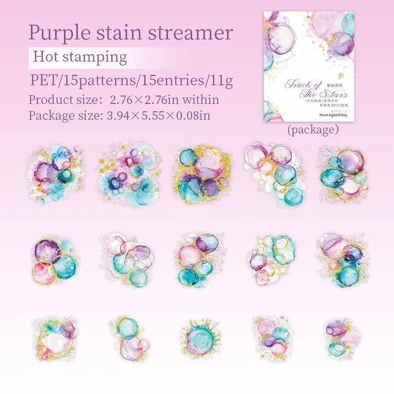 Наклейки для скрапбукинга Purple Stain Streamer, 15 шт, Сиреневый, TZ-XCGJ-01