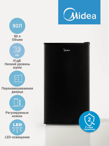 Изображение товара Холодильник однодверный Midea MDRD125FGF30, 87 л, LED-подсветка, перенавешиваемая дверца, низкотемпературное отделение