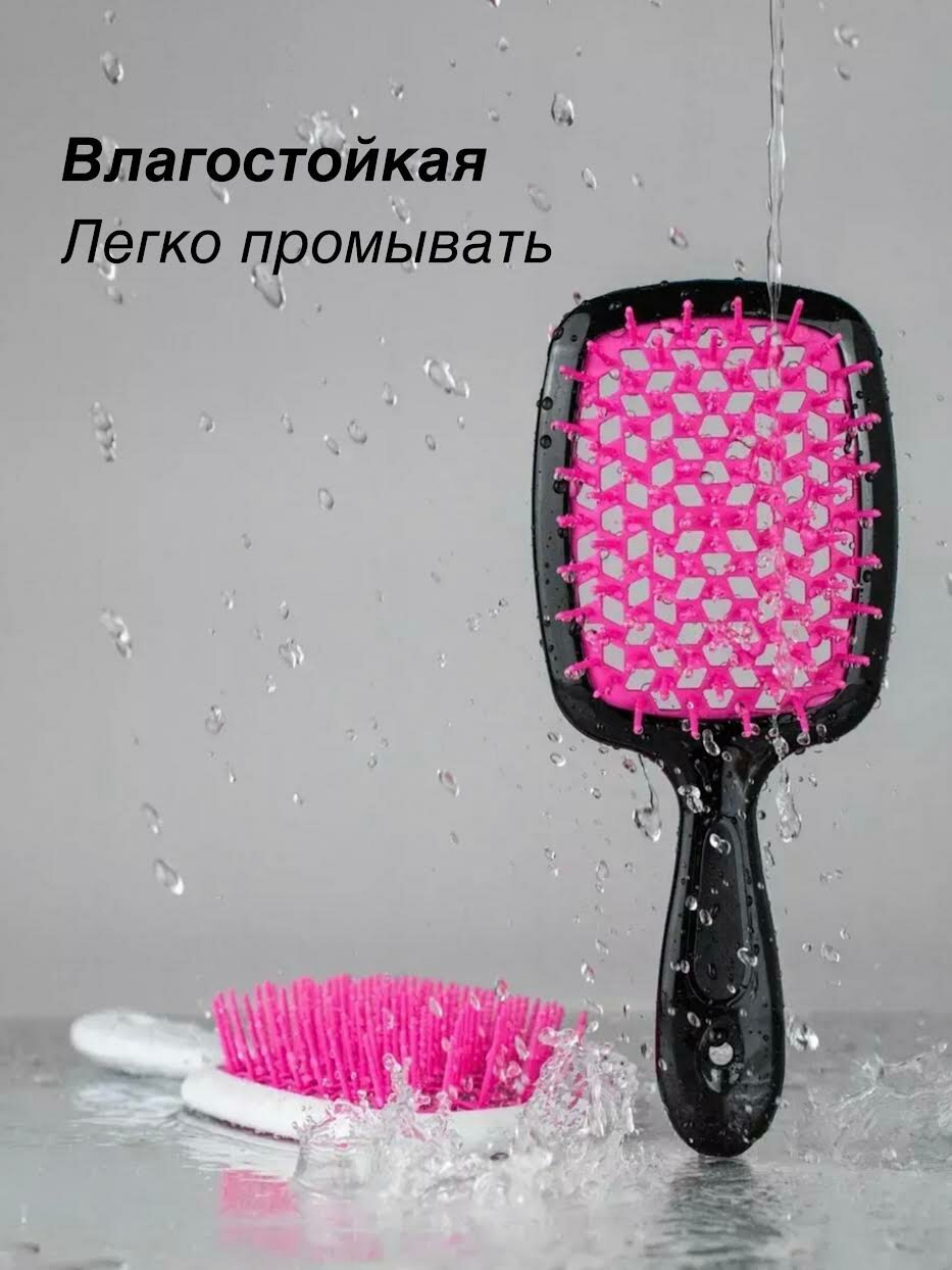 Изображение Иновационная массажная продувная расческа для всех типов волос, черная