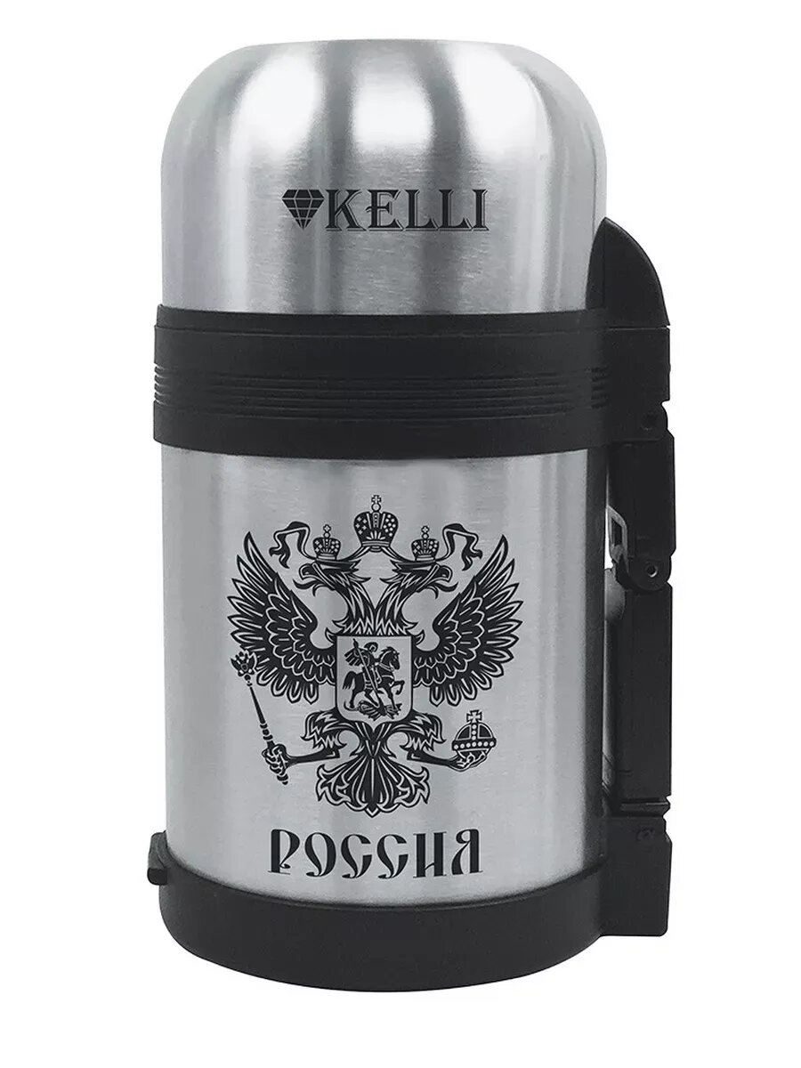 Термос KELLI "KL-0909", нержавеющая сталь, 0,6л, серебристый