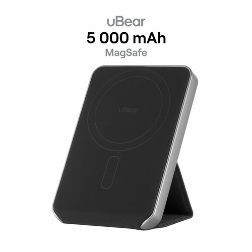 Внешний аккумулятор uBear Range MagSafe PD 6500 мАч черный 12189₽