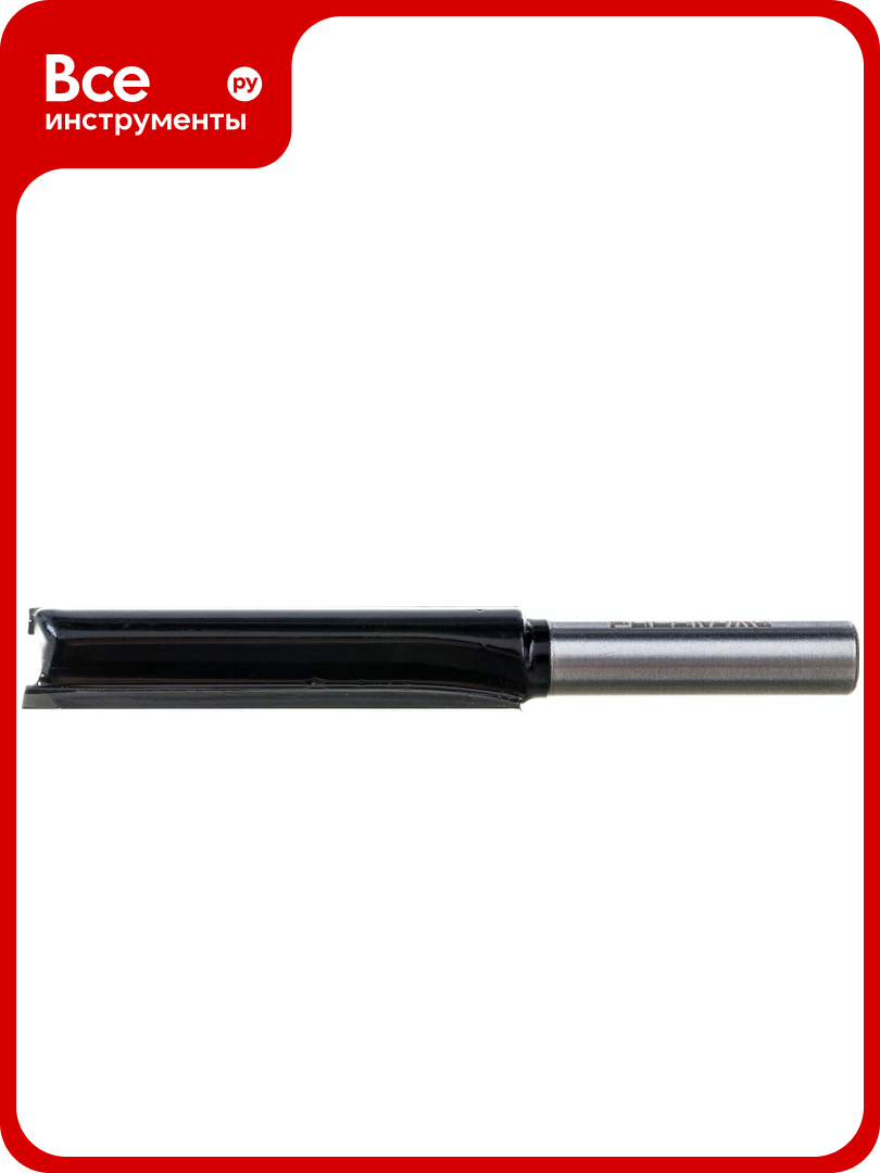 Фреза прямая пазовая серия 1003 (12x50 мм; хвостовик 8 мм) Росомаха 800313